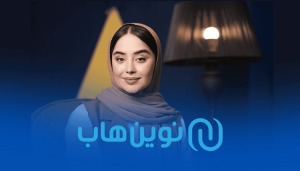 ریلز اینستاگرام برای تبلیغات برند نوین هاب